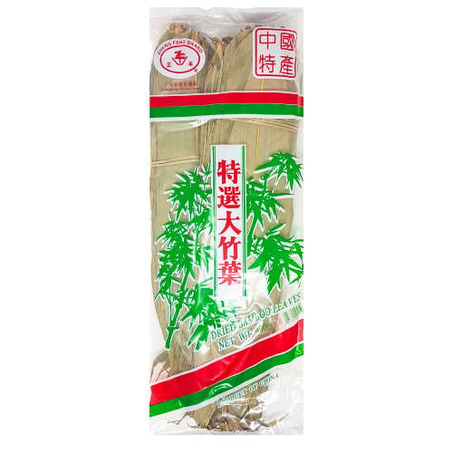 Load image into Gallery viewer, Zheng Feng Dried Bamboo Leaves-正豐竹葉-400g-SPI425