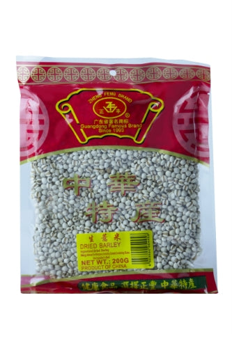 Load image into Gallery viewer, Zheng Feng Dried Barley-正豐生薏米-200g-SOUPZF106