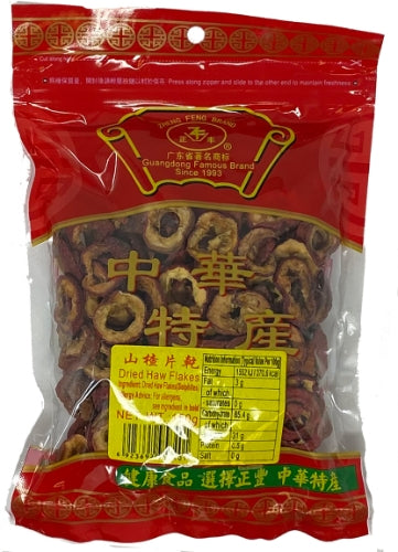 Load image into Gallery viewer, Zheng Feng Dried Haw Flakes-正豐山楂片幹-150g-SOUPZF114