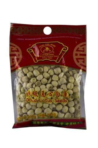 Load image into Gallery viewer, Zheng Feng Dried Lotus Nuts-正豐通心白蓮-200g-SOUPZF101