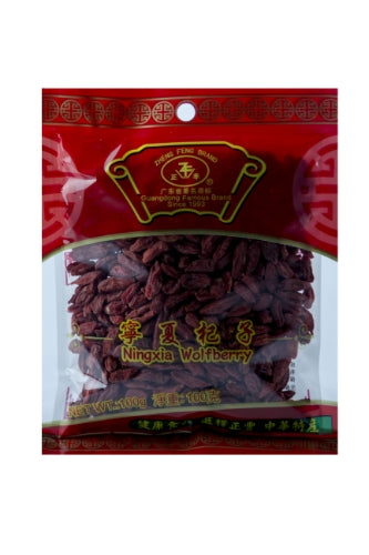 ギャラリービューアに画像を読み込む、Zheng Feng Dried NingXia Wolfberry (Red Medler Berries)-正豐寧夏杞子-100g-SOUPZF108
