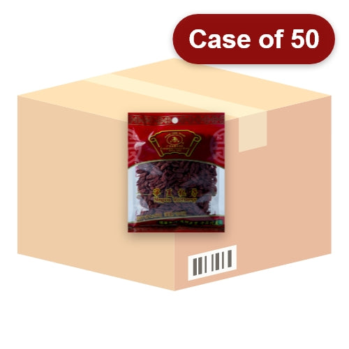 ギャラリービューアに画像を読み込む、Zheng Feng Dried NingXia Wolfberry (Red Medler Berries)-正豐寧夏杞子-100g-SOUPZF108-50