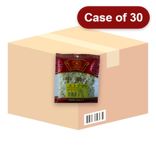 Load image into Gallery viewer, Zheng Feng Dried Peeled Almond-正豐南杏-100g-SOUPZF110-30