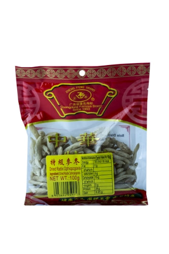 갤러리 뷰어에 이미지 로드, Zheng Feng Dried Radix Ophiopogonis-正豐特級麥冬-100g-SOUPZF118