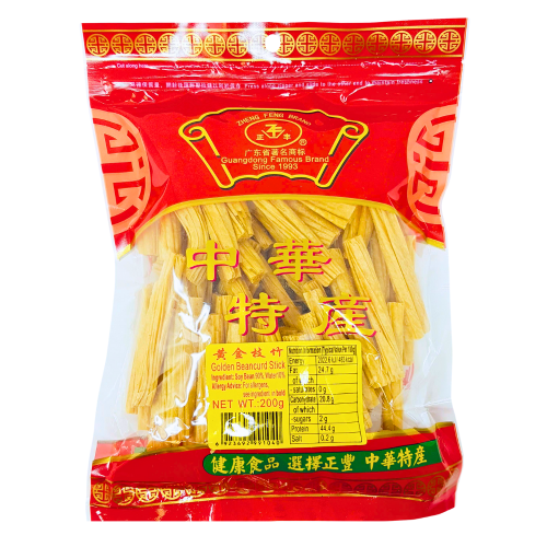 Load image into Gallery viewer, Zheng Feng Golden Beancurd Stick - 200g-正豐黃金枝竹(腐竹段)-200g-BCURD118