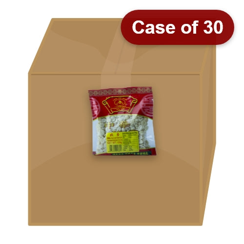 갤러리 뷰어에 이미지 로드, Zheng Feng Peeled Bitter Almond-正豐北杏-100g-SOUPZF115-30