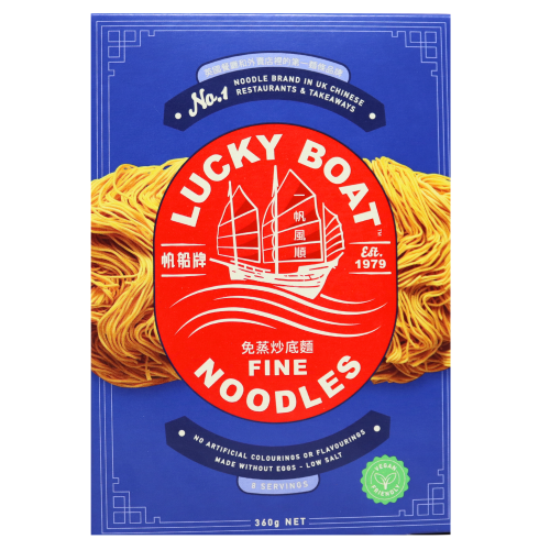 Lucky Boat Fine Noodle (Retail Pack)-大昌幼面(炒底面)-DNOOLB101