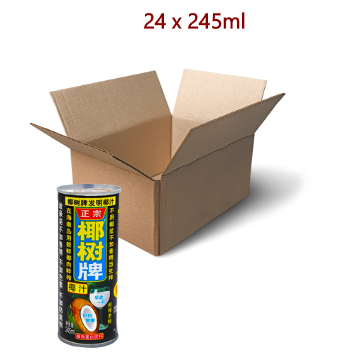 Load image into Gallery viewer, Coconut Palm Coconut Juice - 24 x 245ml-椰樹牌椰汁-DRICP102