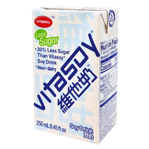 Load image into Gallery viewer, Vitasoy Less Sugar Soy Drink - 6 x 250ml-維他低糖豆奶-6