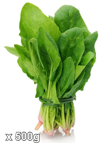 Load image into Gallery viewer, Chinese Spinach-新鮮菠菜-500