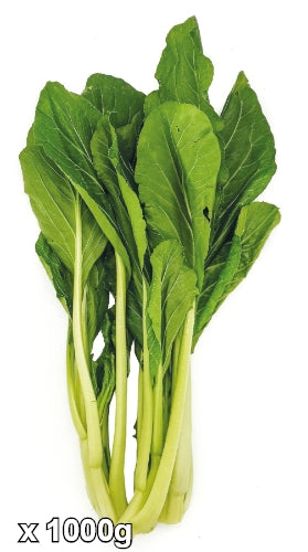 Load image into Gallery viewer, Choi Sum-新鮮菜心-1000