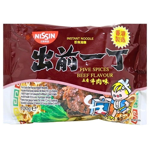 Nissin Noodles HK - Five Spice Beef - 5 x 100g-香港出前一丁五香牛肉麵-5
