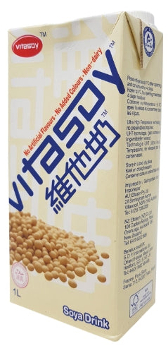Vitasoy Soya Drink (1 Litre)-維他豆奶-DRIV109