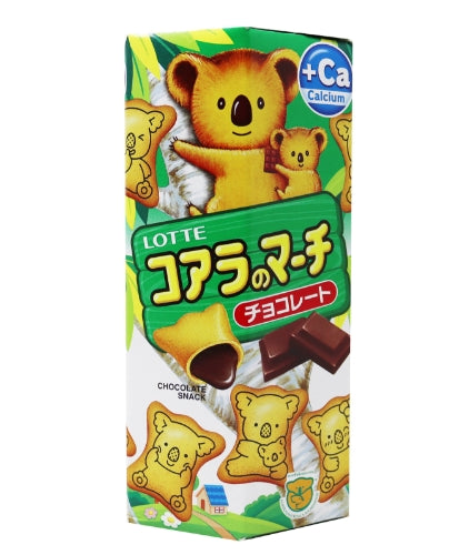 Lotte Koala's March Cookies - Chocolate-樂天熊仔餅- 朱古力-BISLO211