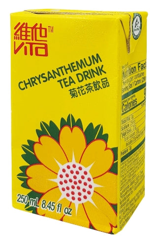 Vita Chrysanthemum Tea-維他菊花茶-DRIV104