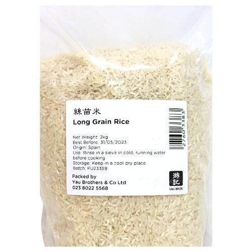 2kg YB Long Grain Rice-游記絲苗米-RIC201