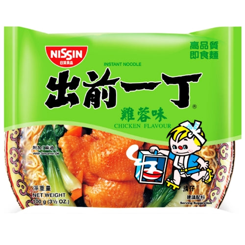 Nissin Noodles HK - Chicken - 5 x 100g-香港出前一丁雞蓉味麵-5