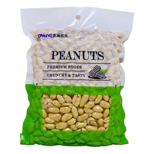 ZhengYe Blanched Peanuts (Skinless) 400g-正業去衣花生 400g-PNUT208