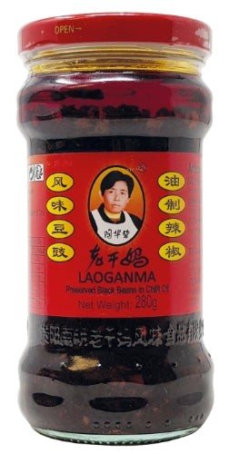LaoGanMa Black Bean Chilli Sauce-老干媽風味豆豉油制辣椒-CHILGM102