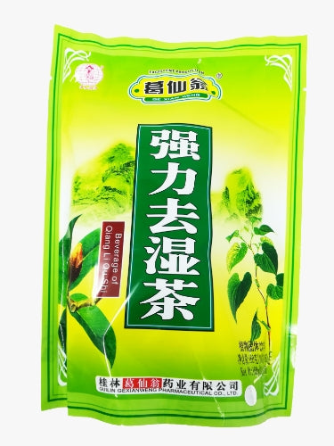 GXW Qiang Li Qu Shi Beverage-葛仙翁強力去濕茶冲劑-IDRI225