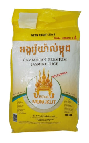 Royal Mongkut Cambodian Jasmine Rice-柬埔寨皇族香米-RIC334
