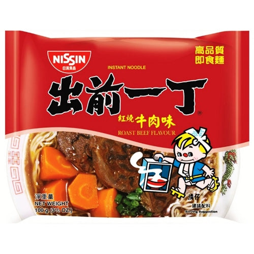 Nissin Noodles HK - Roast Beef - 30 x 100g-香港出前一丁紅燒牛肉面-30