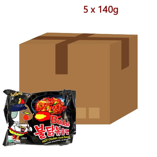 Load image into Gallery viewer, Samyang Hot Chicken Ramen - Extremely Spicy - 5 x 140g-三養超辣火雞拌面-INSY301