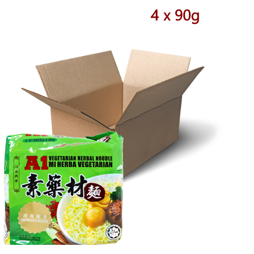 Load image into Gallery viewer, A1 Noodles - Vegetarian Herbal - 4 x 90g-許氏素藥材麵-INAO202