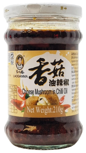 LaoGanMa Oil Chilli Condiment with Mushroom-老干媽香菇油辣椒-CHILGM111
