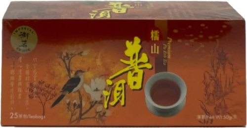 Imperial Choice Pu Erh Tea Bags (Po Nee)-禦茗糯山普洱茶包-TEA216