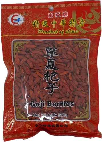 East Asia Dried Goji Berries-東亞牌寧夏杞子-SOUPEA219