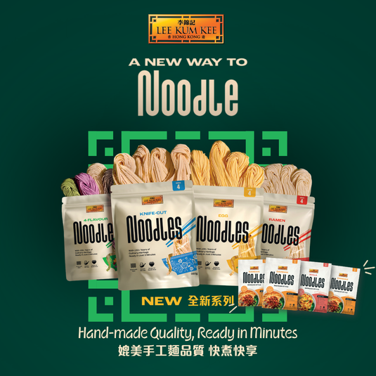 LKK Handmade Noodles