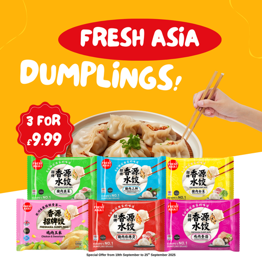 Buy 3 Fresh Asia Dumplings for £9.99