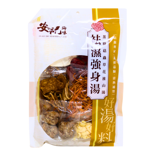 On Kee Agrocybe Aegeril Soup-安記祛濕強身湯-SOUPOK104