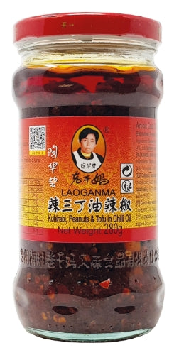 LaoGanMa Kohlrabi, Peanuts, Tofu in Chilli Oil-老干媽辣三丁油辣椒-CHILGM101