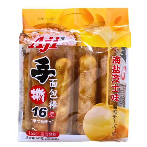 AJI Bread Sticks - Sea Salt Cheese-AJI 手撕麵包棒-海鹽芝士-SNACAJI104