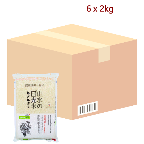 Sunshine Sushi Rice - 6 x 2kg-台灣稻禾日光米-RIC543