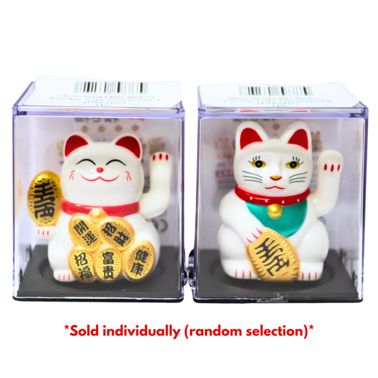 Lucky Cat Ornament (Plastic)