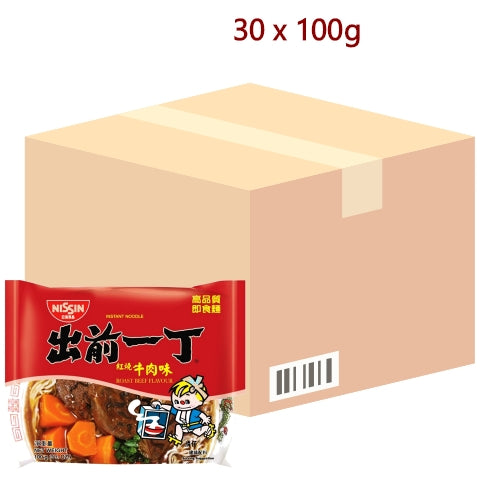 Nissin Noodles HK - Roast Beef - 30 x 100g-香港出前一丁紅燒牛肉面-INN110