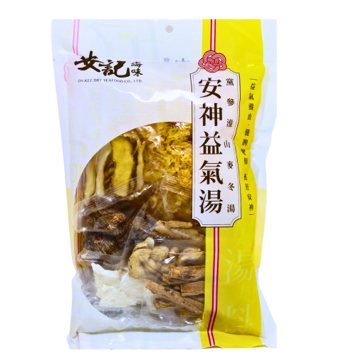 On Kee Dang Shen Soup-安記安神益氣湯-SOUPOK101