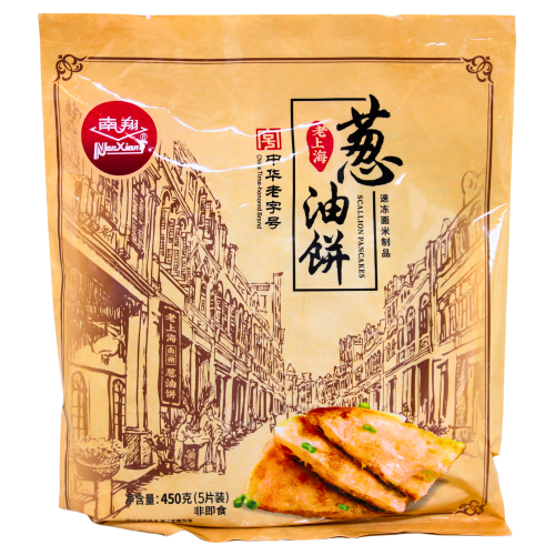 NanXiang Spring Onion Pancake (5pcs)-南翔葱油餅-FRO119