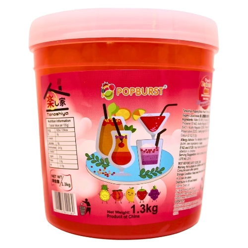 Load image into Gallery viewer, 1.3kg TS Popping Boba - Peach-樂し家爆爆珠-蜜桃味-1_3kg-TAP801
