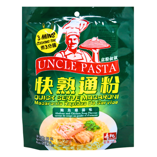 Uncle Pasta Macaroni - Abalone & Chicken | Yau Brothers & Co Limited