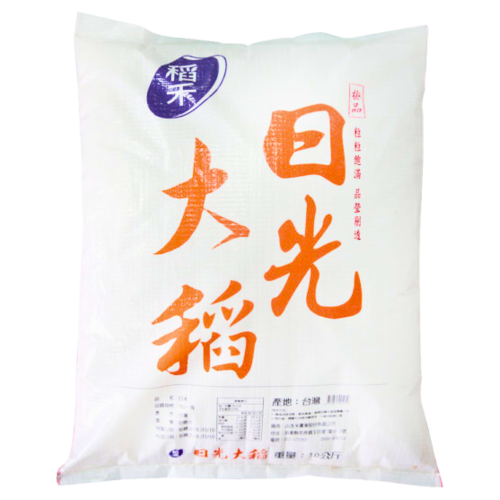 Sunshine Sushi Rice 10KG-台灣稻禾日光米 10KG-RIC544