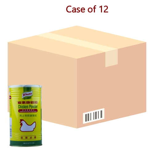 1kg Knorr Chicken Powder-家樂牌雞粉-1kg-MSG207-12
