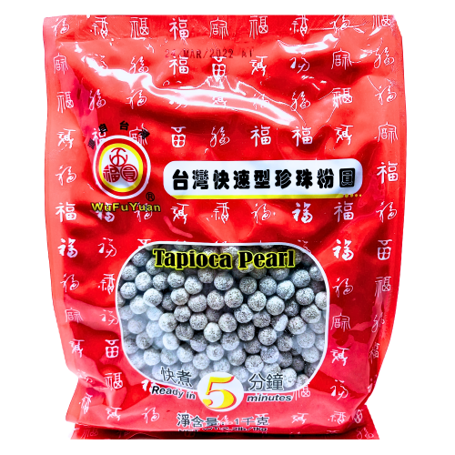 WuFuYuan Tapioca Pearl (Black)-五福圓黑珍珠粉圓-TAP111