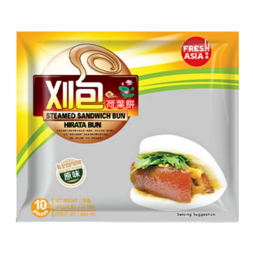 Fresh Asia Steamed Sandwich Bun (Hirata Bun)-香源刈包-DIMFA151