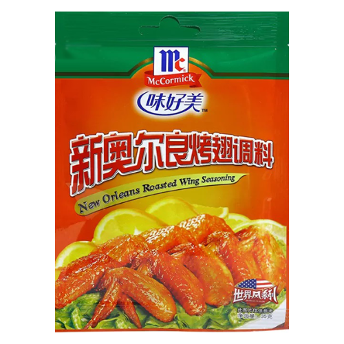 McCormick New Orleans Roasted Wing Seasoning-味好美新奥爾良烤翅調料-SEA222