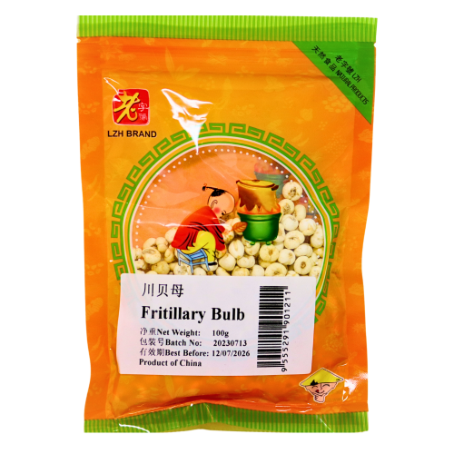 Lao Zi Hao Chuan Bei Mu (Fritillaria Bulbs)-老字號川貝母-SOUPLCH113