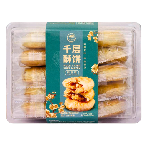Fairy Bridge Puff Pastry - Mung Bean-送仙橋綠豆千層酥餅-BISFB101